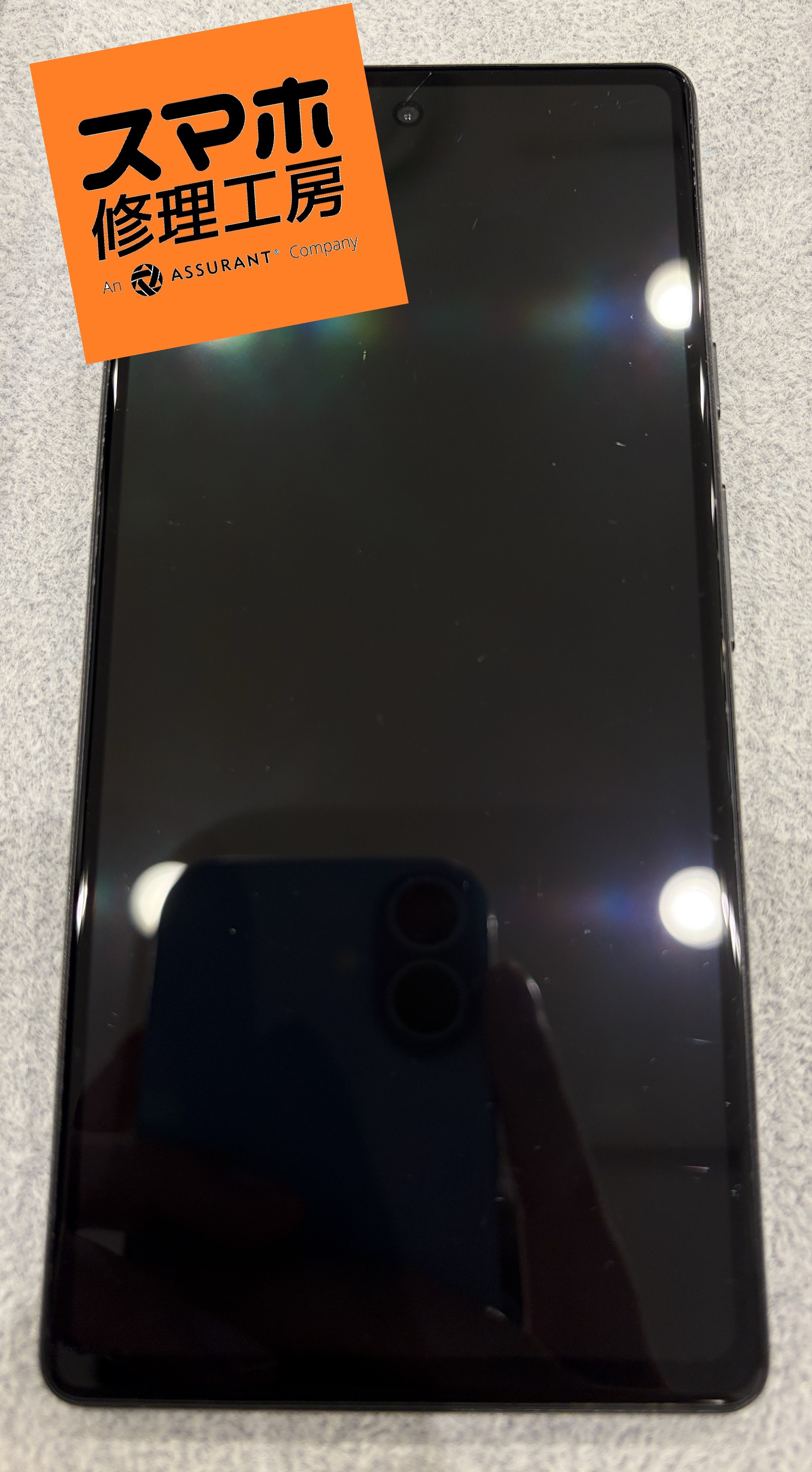 GooglePixel6a(グーグルピクセル6エー)の電池持ちが悪い…そんなときはスマホ修理工房 広島パルコ新館店へ！